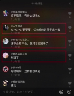 一颗橙子“袭击”西宁，是谁在搞事情？ - 青海热线