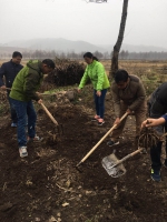 深入基层体民情 不忘初心再出发——
第3期青年干部培训班在互助县开展群众观教育 - Qhnews.Com