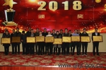 青海交通运输职业教育集团2018年工作年会顺利召开 - 交通运输厅