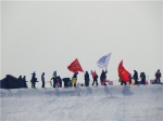 千人畅享冰雪运动快乐 西宁首届全民冰雪运动会举行 - Qhnews.Com