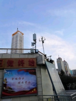 中国电信青海公司在西宁开通首个5G站点
开启未来极速5G新生活 - Qhnews.Com